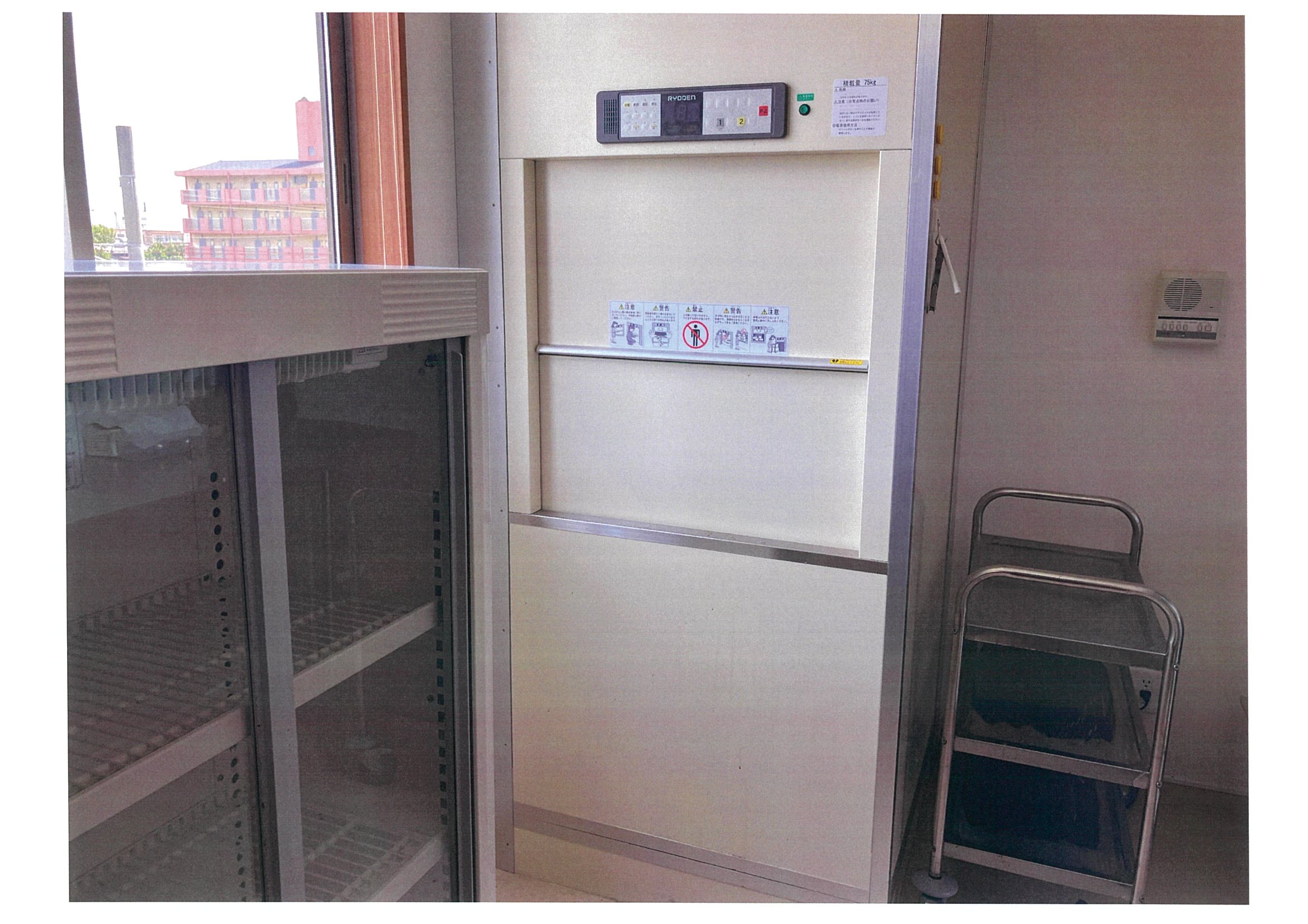 ギャラリー画像