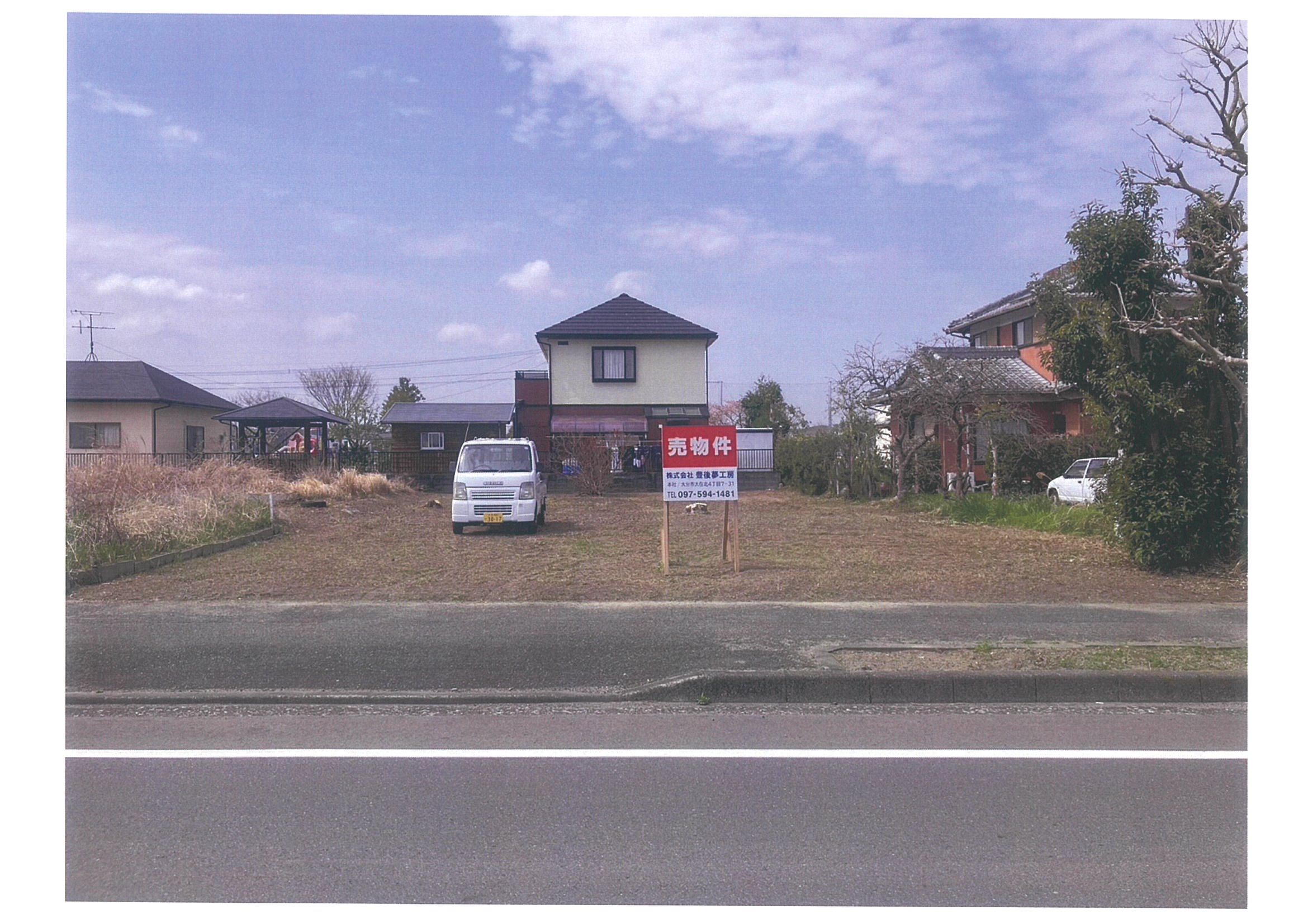 ギャラリー画像